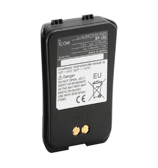 ICOM Batteri BP-285 for IC-M93D - 1485 mAh - Li-ion